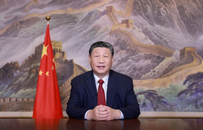 國(guó)家主席習(xí)近平發(fā)表二〇二五年新年賀詞